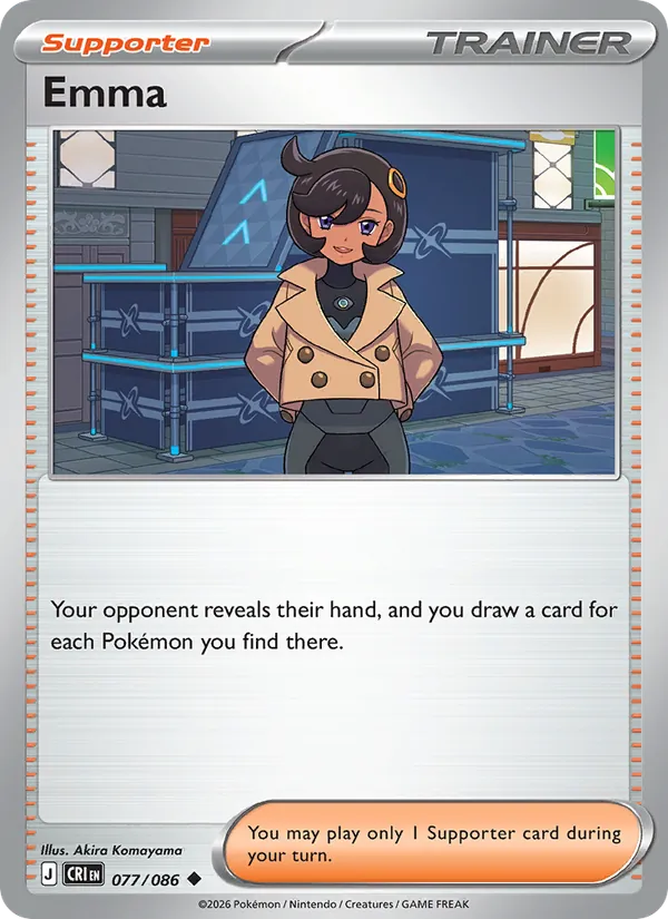 Card 077