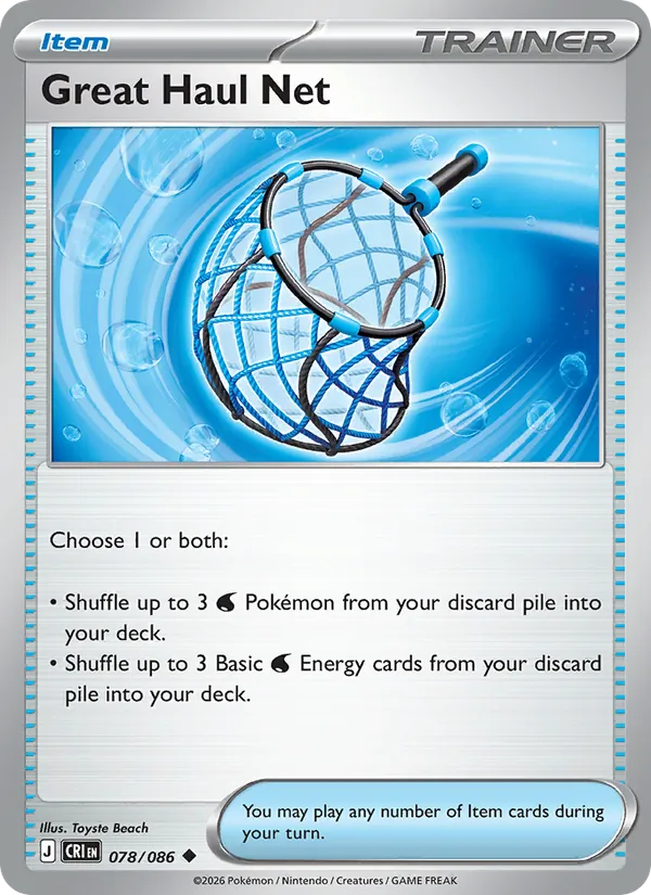 Card 078