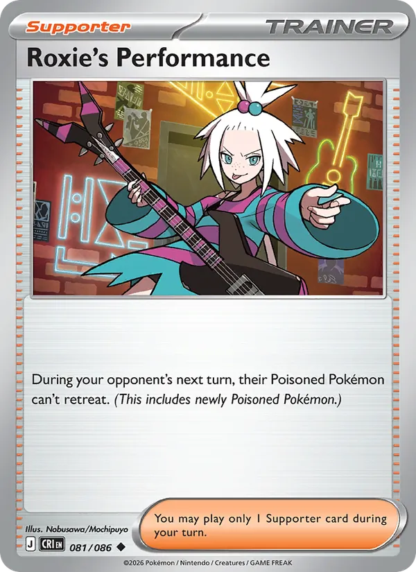 Card 081