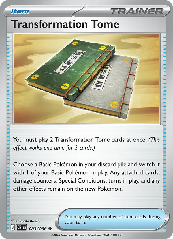 Card 083