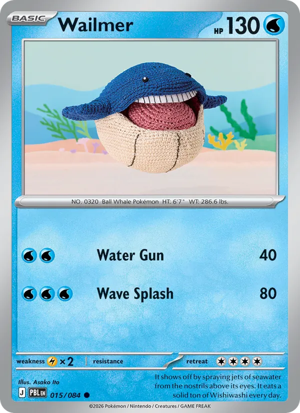Card 015