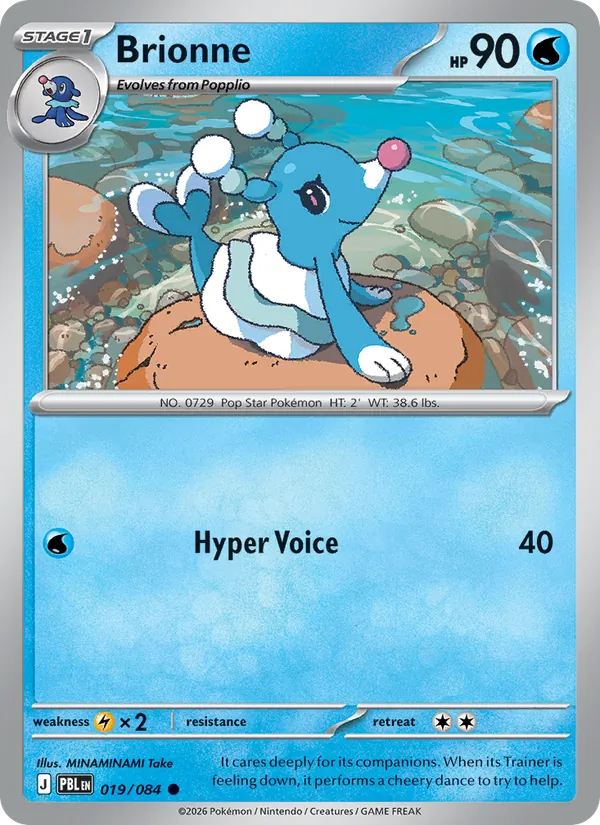 Card 019