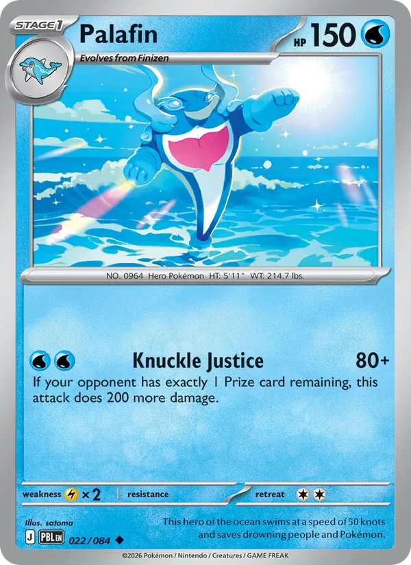 Card 022