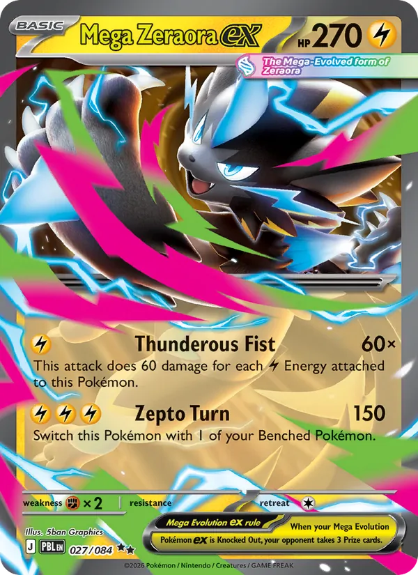 Card 027
