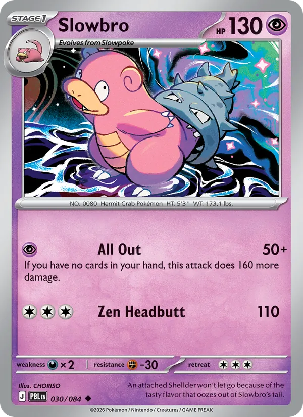 Card 030