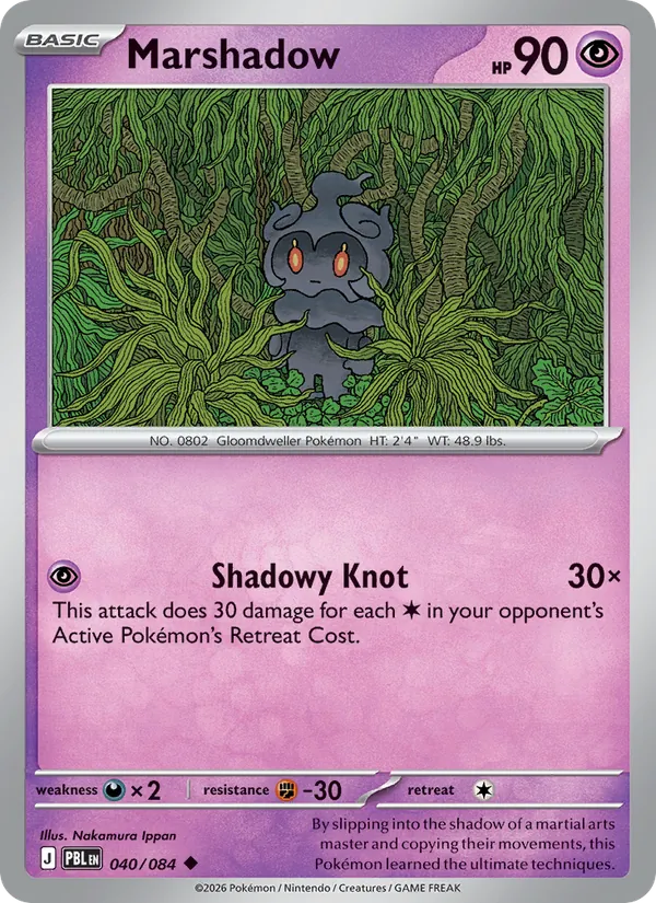 Card 040