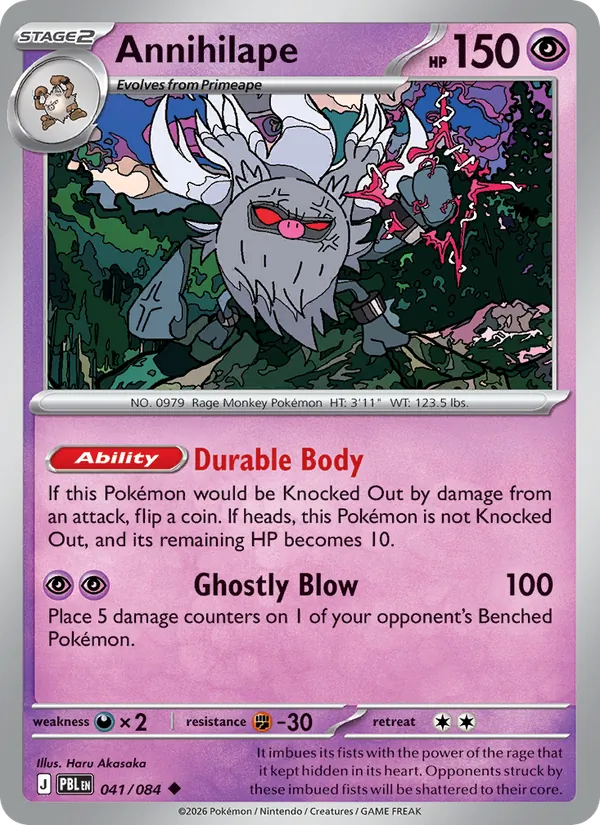 Card 041