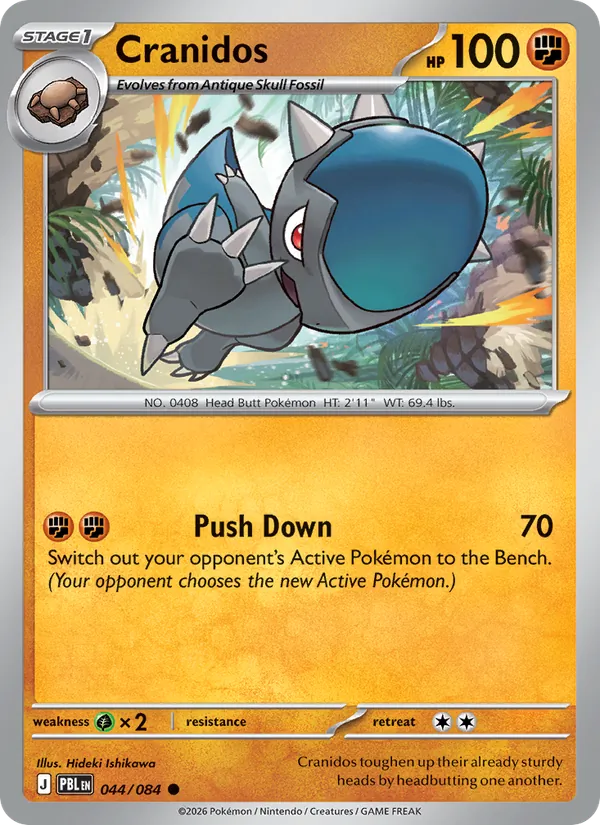 Card 044