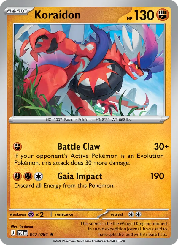 Card 047