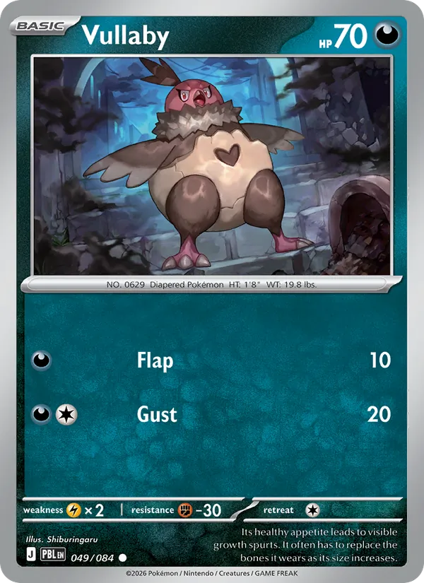 Card 049