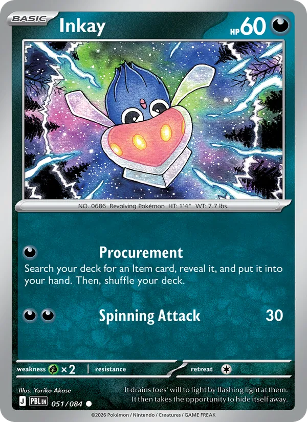 Card 051