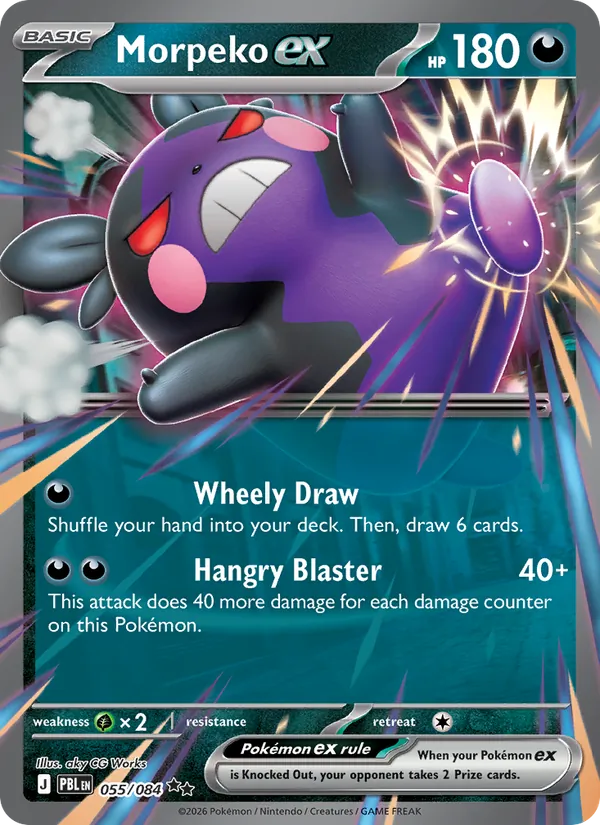 Card 055