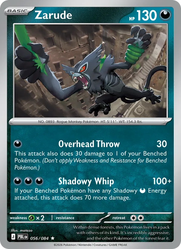 Card 056