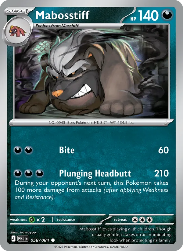 Card 058