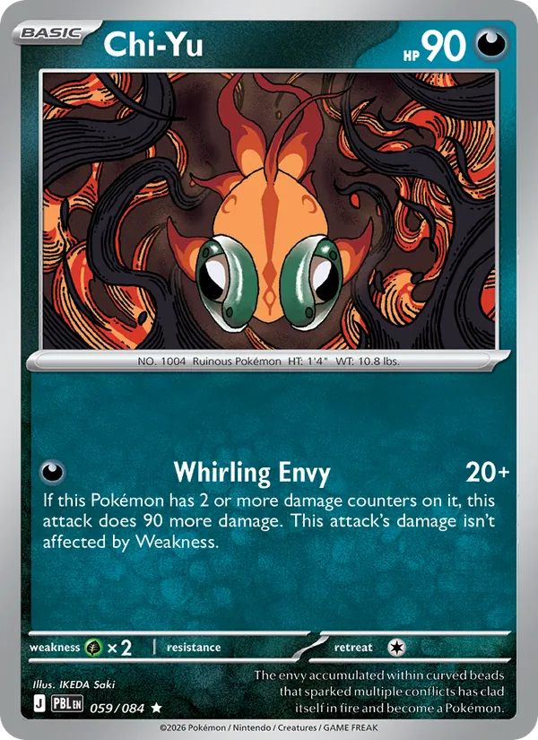 Card 059