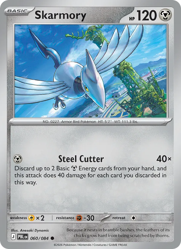 Card 060