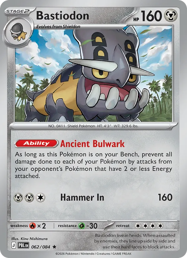 Card 062