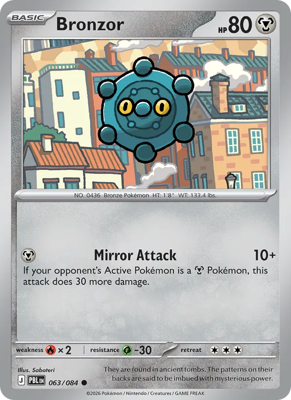 Card 063