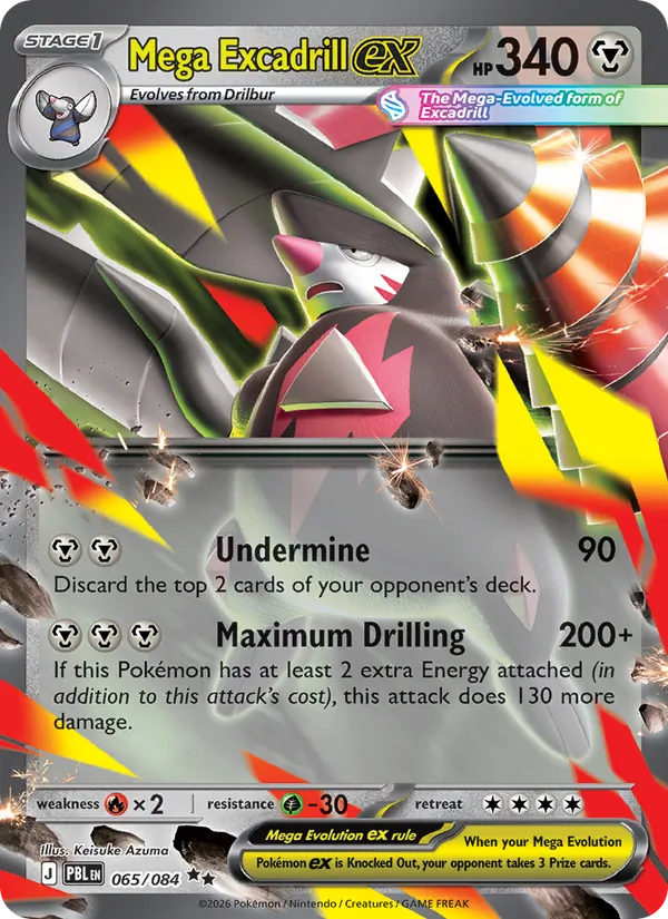 Card 065