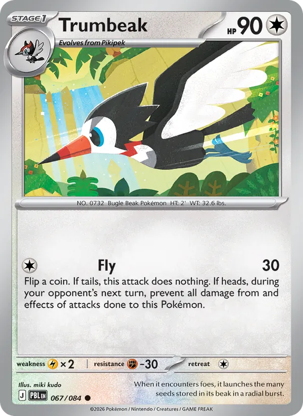 Card 067