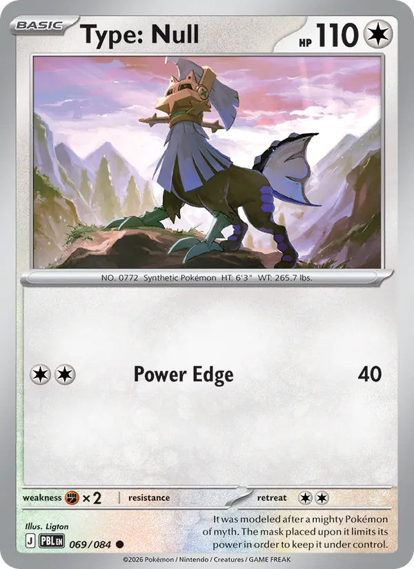 Card 069