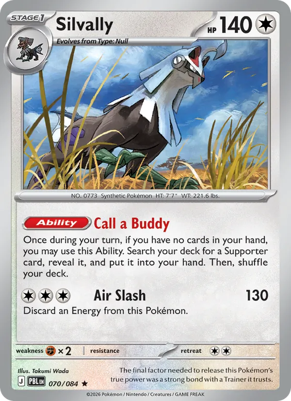 Card 070