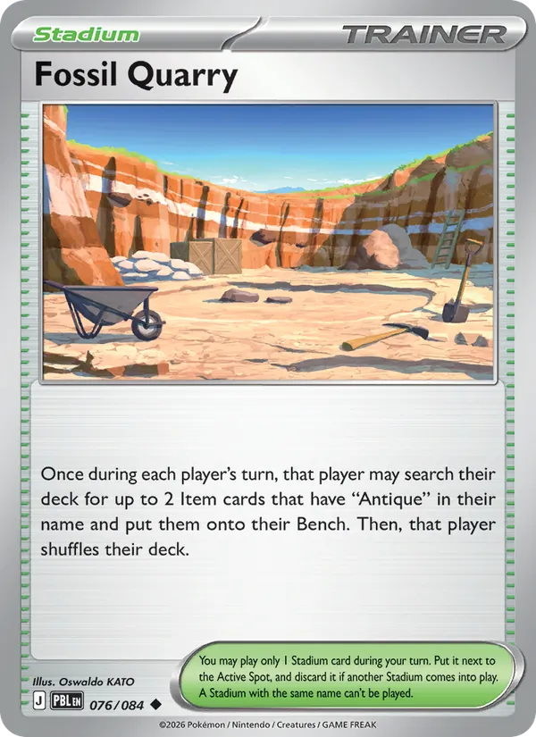 Card 076