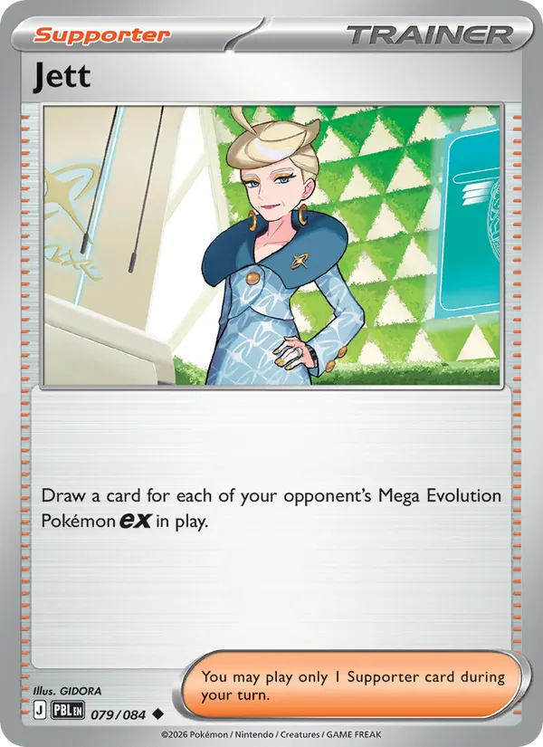 Card 079