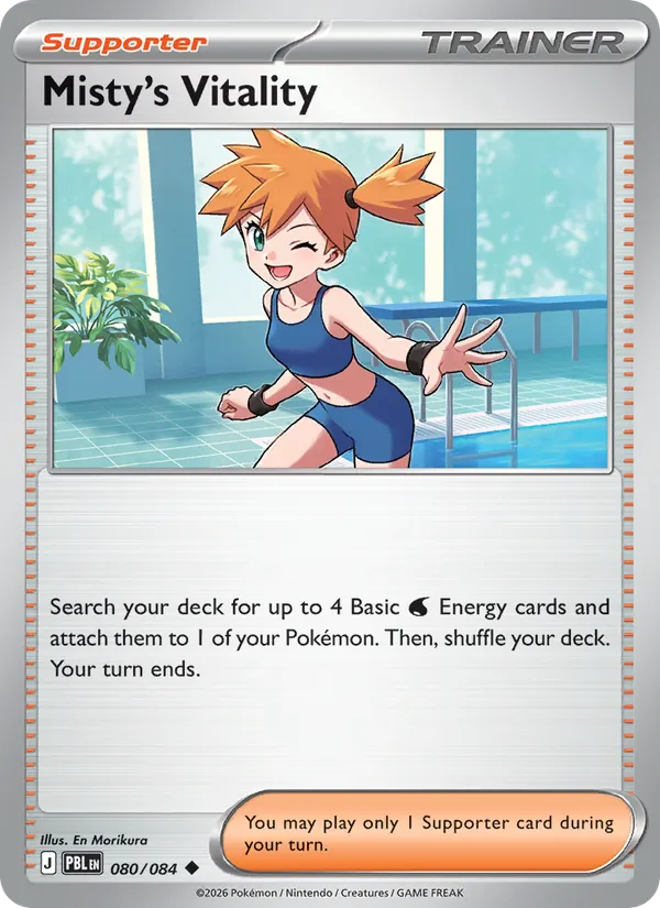 Card 080
