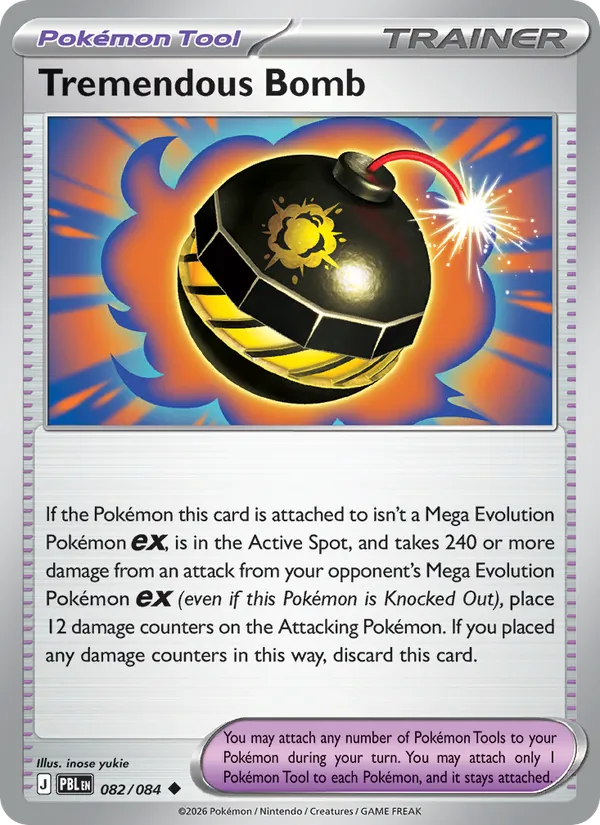 Card 082
