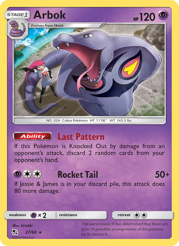 Card 27