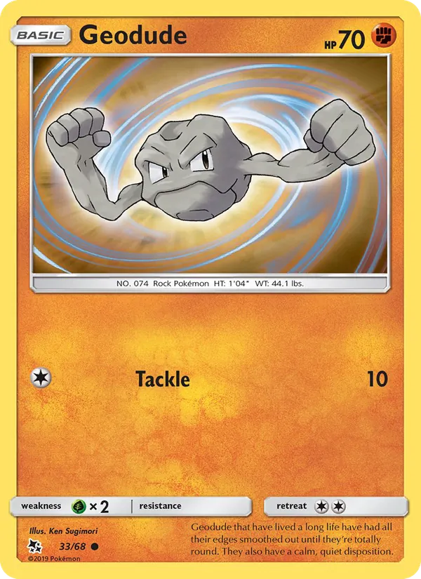 Card 33