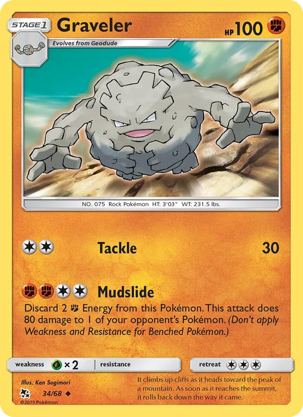 Card 34