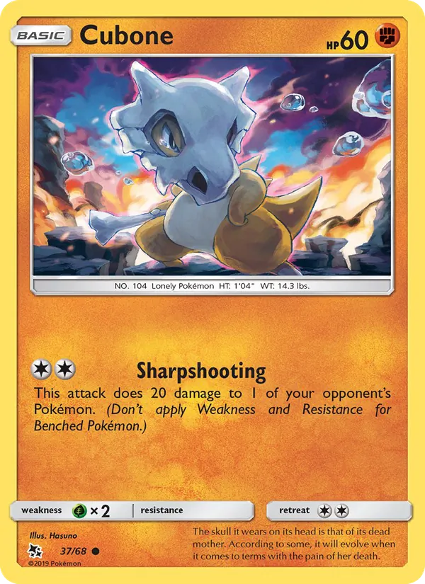 Card 37