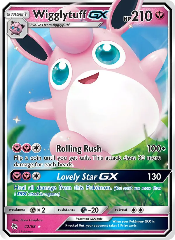 Card 42