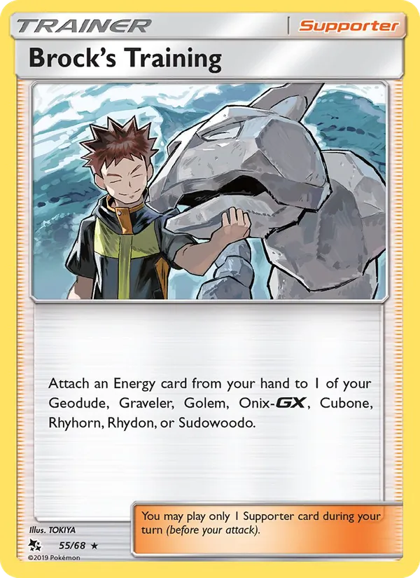 Card 55