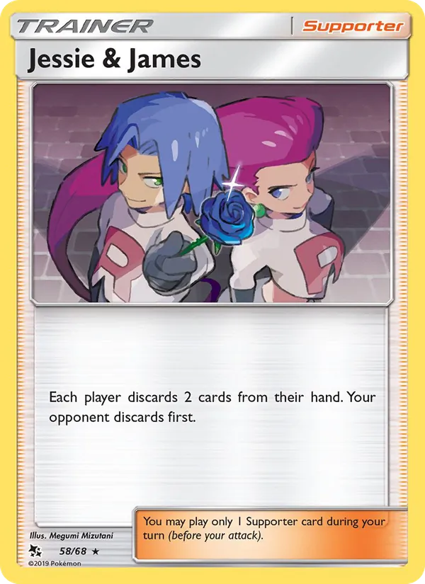 Card 58