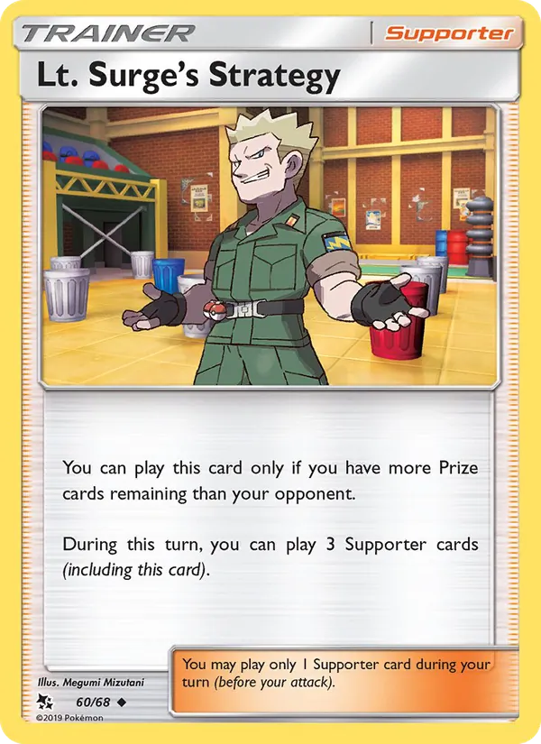 Card 60