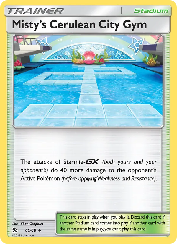 Card 61