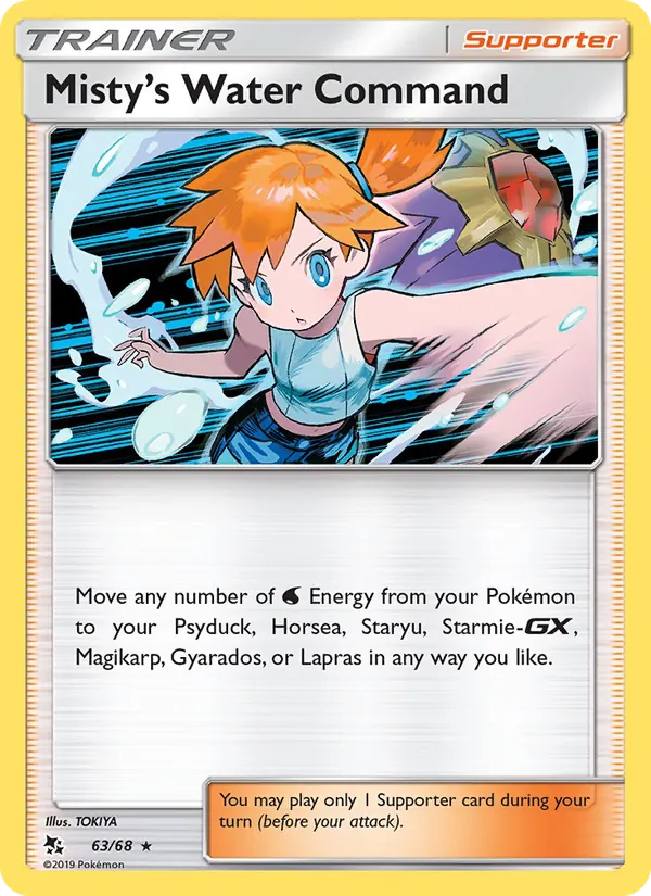 Card 63