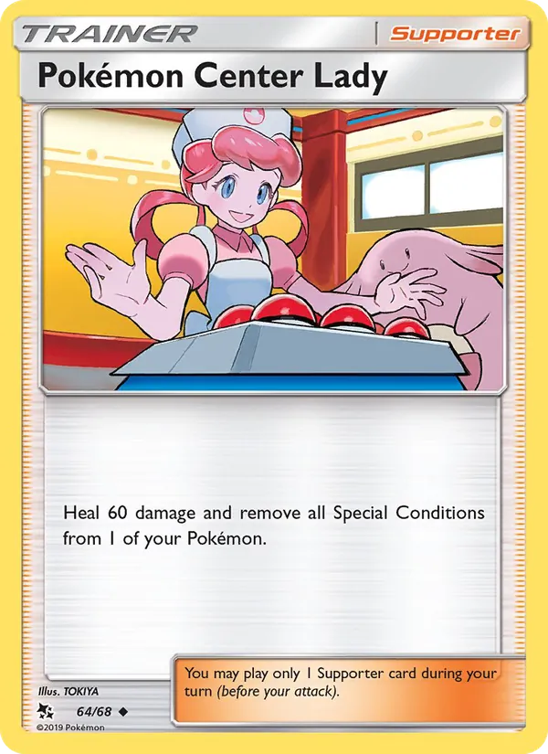 Card 64