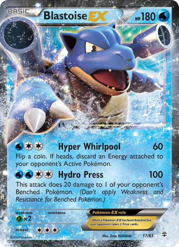 Card 17