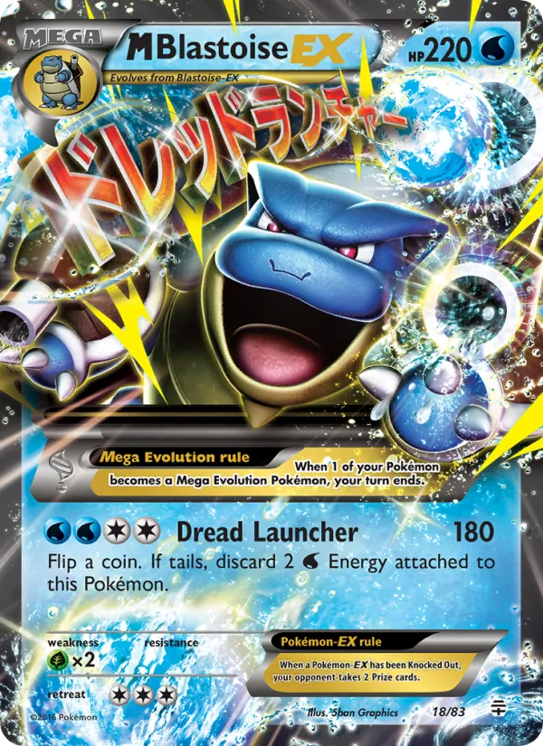 Card 18