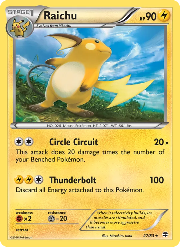 Card 27