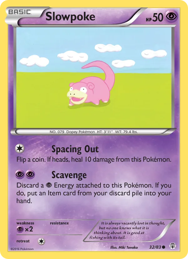 Card 32