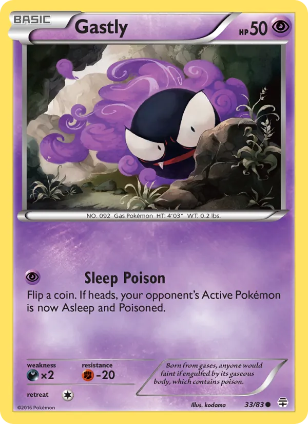 Card 33