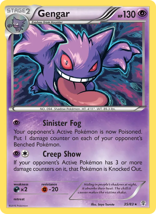 Card 35