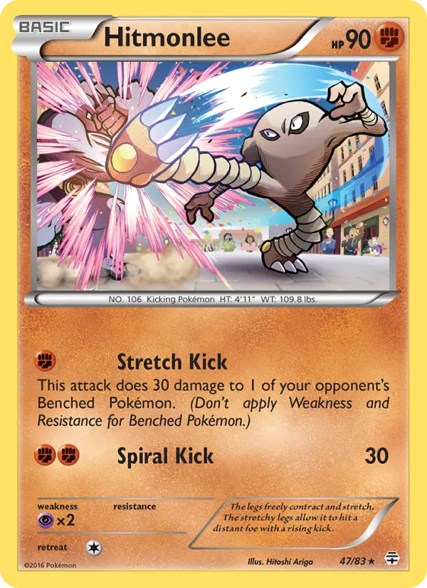 Card 47