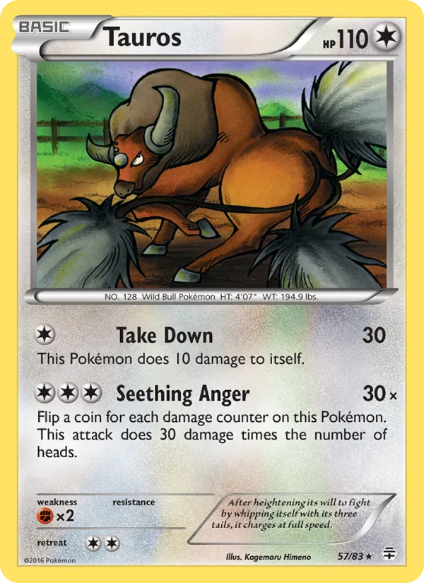 Card 57
