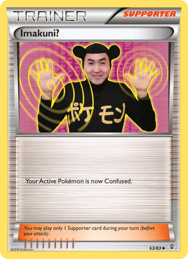 Card 63